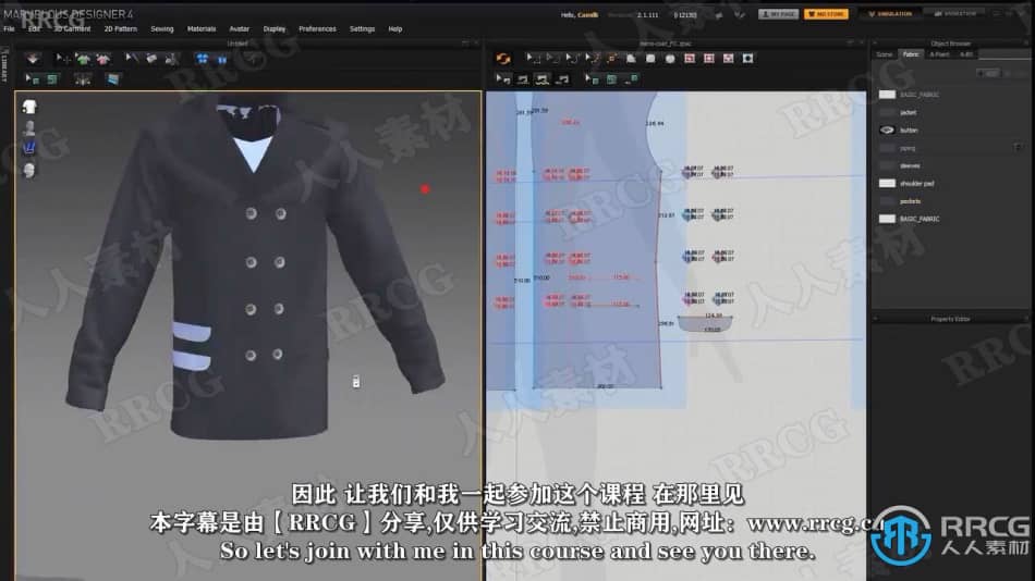 【中文字幕】Marvelous Designer夹克衬衫大衣服饰视频教程 CG 第6张