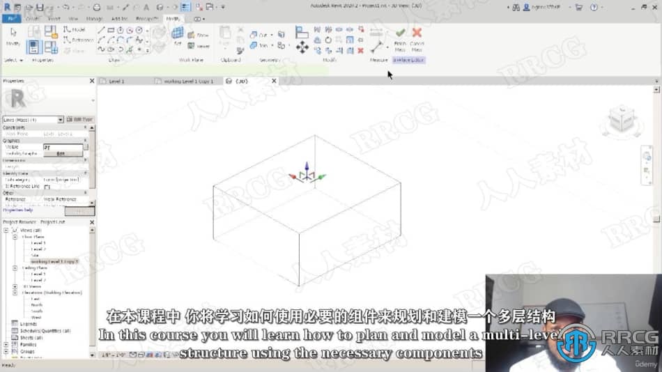 【中文字幕】Revit现代多层建筑建模实例制作视频教程 CG 第2张