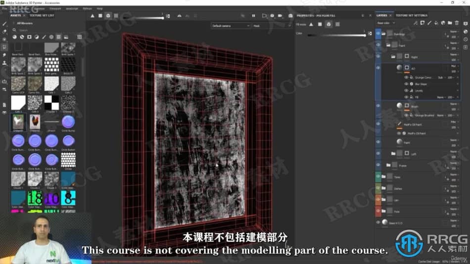 【中文字幕】Substance 3D Painter完整场景纹理制作视频教程 CG 第10张