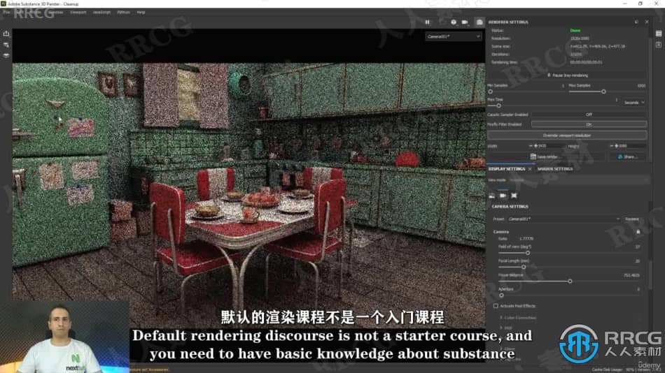 【中文字幕】Substance 3D Painter完整场景纹理制作视频教程 CG 第9张