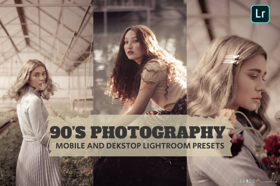 【Lightroom预设】90年代复古人像摄影后期调色90'S Photography Lightroom Presets LR预设 第1张