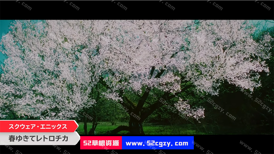 《春逝百年抄》免安装绿色中文版[15.2GB] 单机游戏 第4张