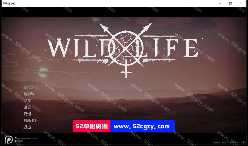 【3D大作/虚幻4/更新】Wild Life-野性生活2022.05.06官方中文版【动态/23G】 同人资源 第1张