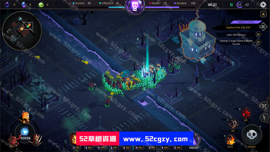 《死亡围城完整版序章》免安装绿色中文版[2.13GB] 单机游戏 第6张