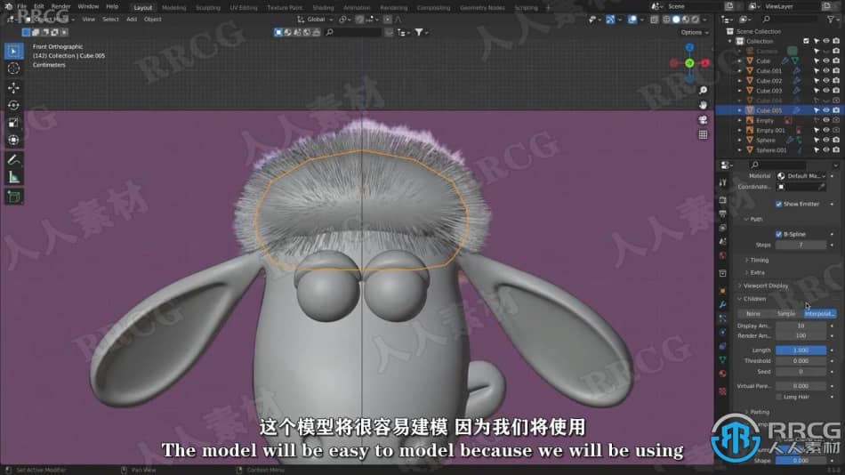 【中文字幕】Blender小羊肖恩卡通角色实例制作视频教程 3D 第8张