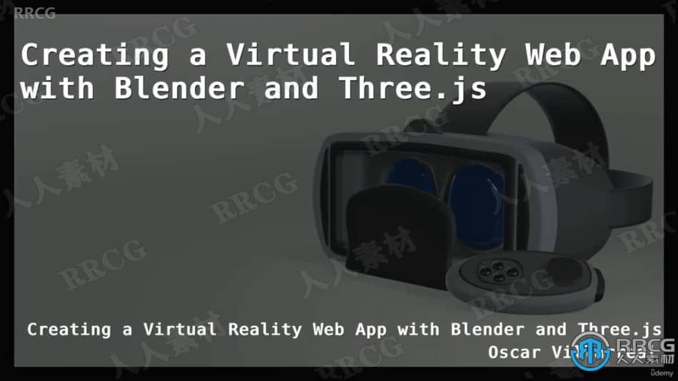 【中文字幕】Blender和Three.js创建虚拟现实网络应用程序视频教程 3D 第6张