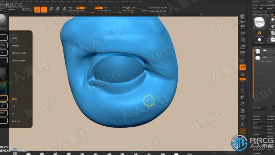 【中文字幕】Zbrush人物脸部五官雕刻实例制作视频教程 3D 第3张