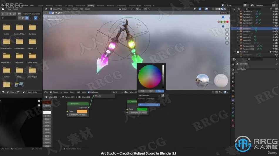 Blender 3.1建模与渲染技术全面训练视频教程 3D 第13张