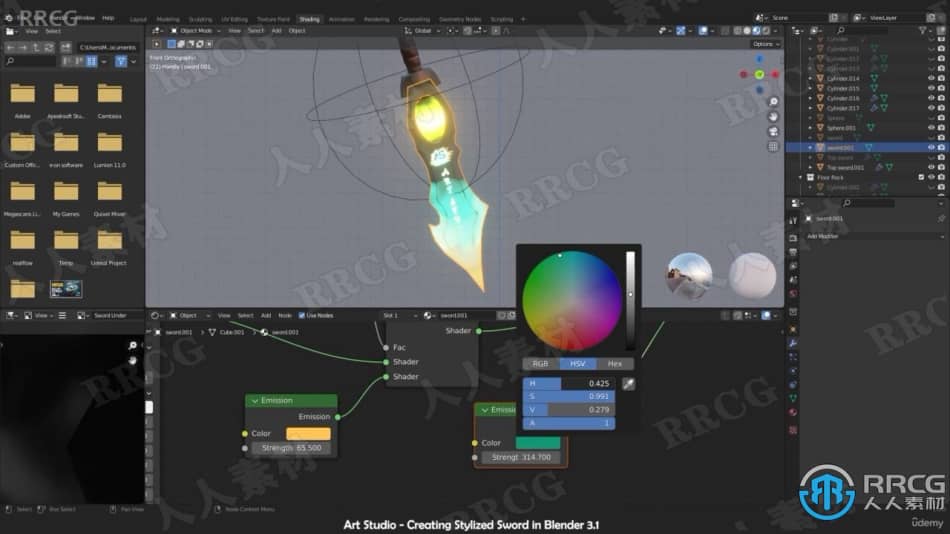Blender 3.1建模与渲染技术全面训练视频教程 3D 第2张