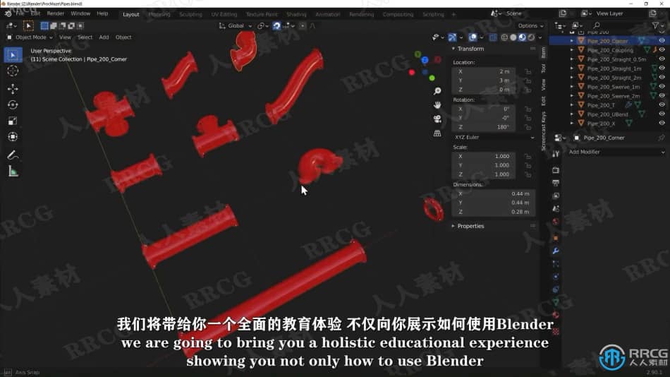 【中文字幕】Unity地牢迷宫游戏环境随机生成技术视频教程 Unity 第4张