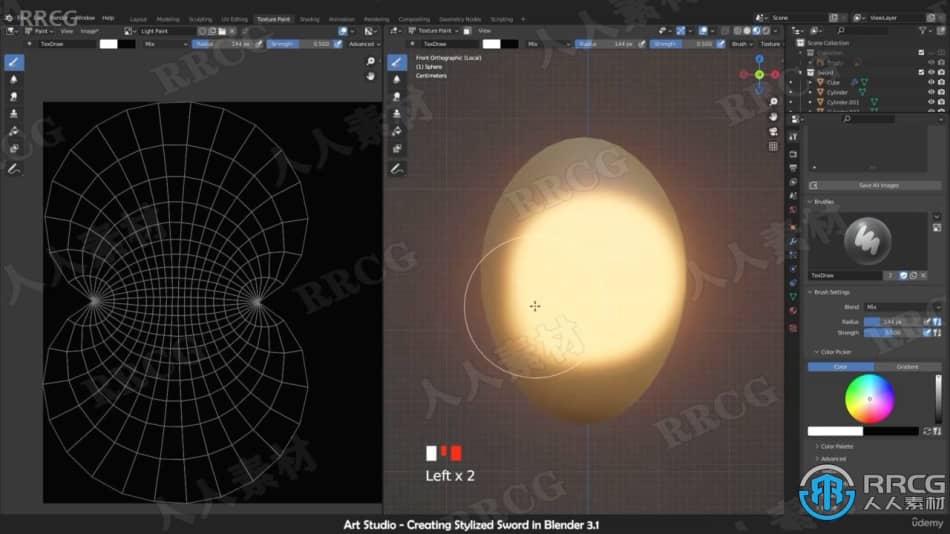Blender 3.1建模与渲染技术全面训练视频教程 3D 第11张