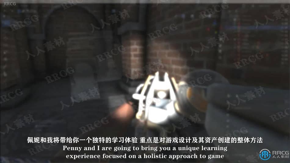 【中文字幕】Unity地牢迷宫游戏环境随机生成技术视频教程 Unity 第12张