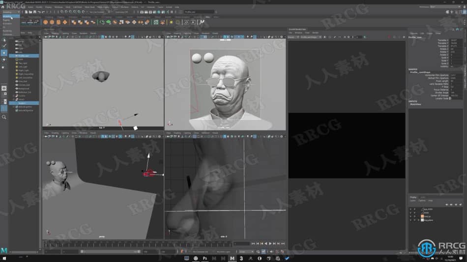 [Maya] 超逼真CG人物肖像完整制作工作流程视频教程 maya 第17张