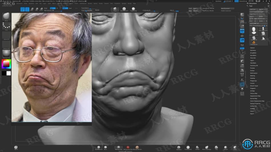 [Maya] 超逼真CG人物肖像完整制作工作流程视频教程 maya 第4张