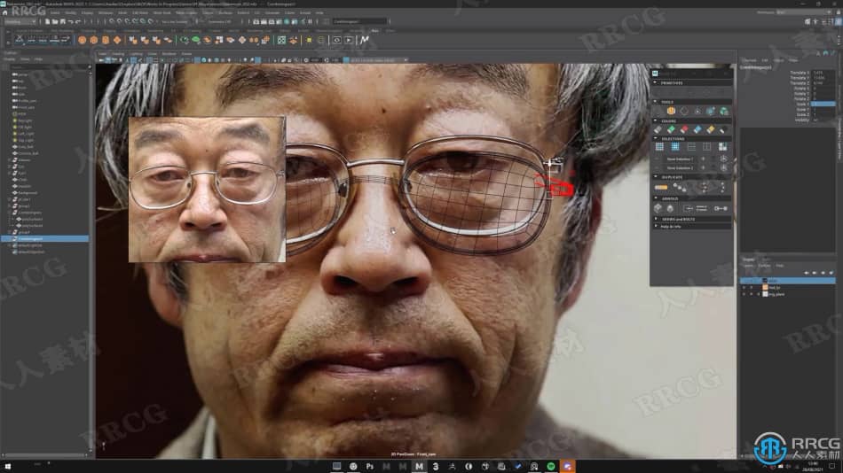 [Maya] 超逼真CG人物肖像完整制作工作流程视频教程 maya 第13张