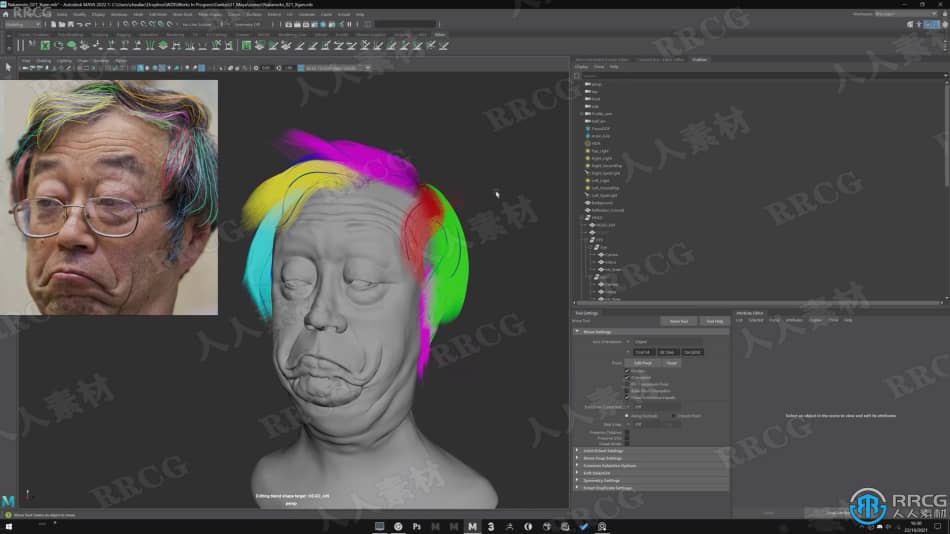[Maya] 超逼真CG人物肖像完整制作工作流程视频教程 maya 第22张