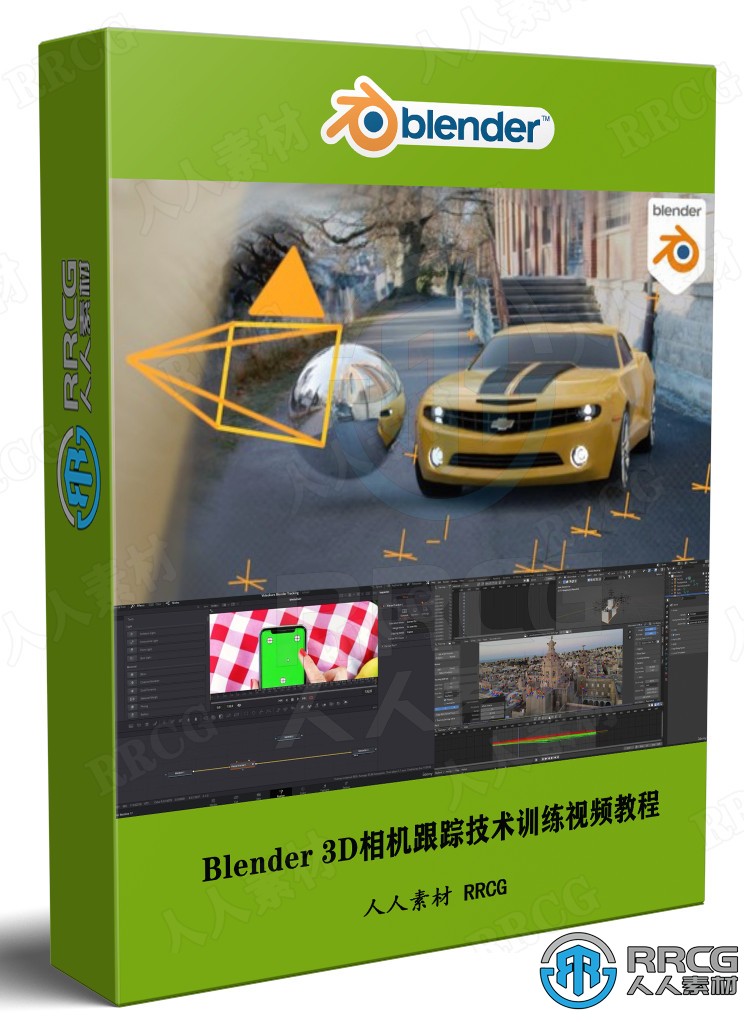 Blender 3D相机跟踪技术训练视频教程 3D 第1张