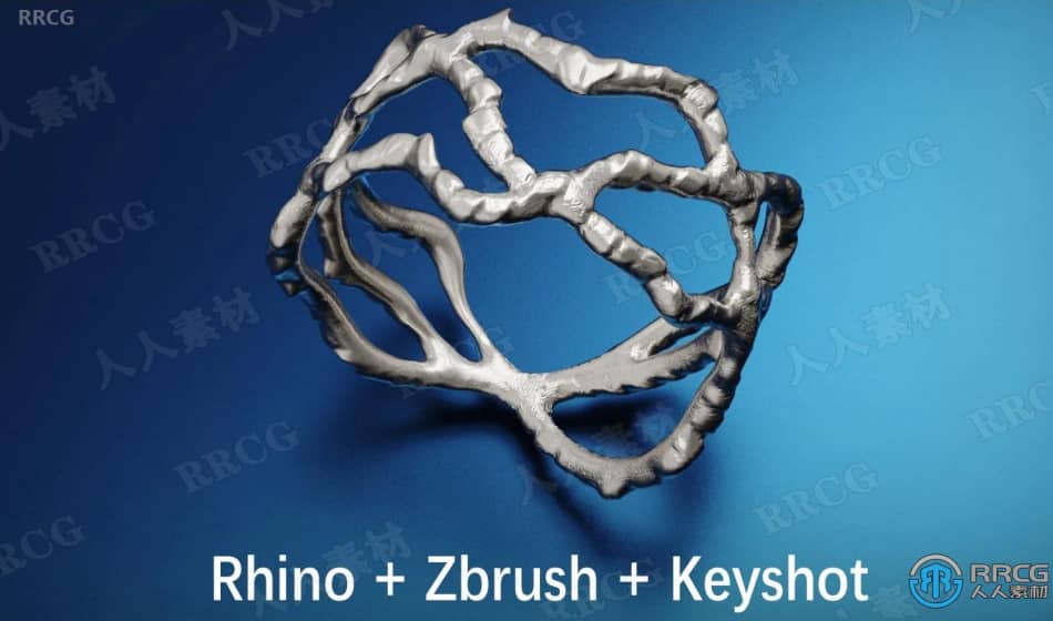 【中文字幕】Zbrush与Rhino珠宝设计技术视频教程 3D 第3张