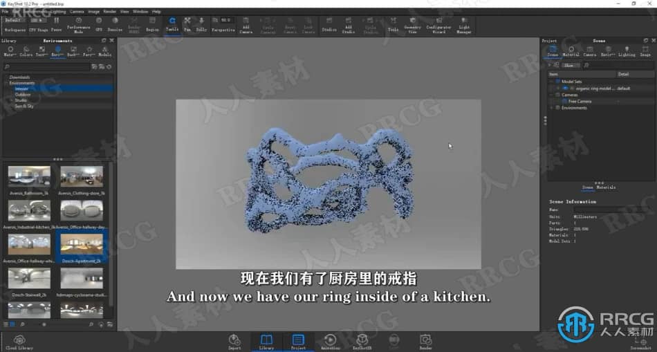 【中文字幕】Zbrush与Rhino珠宝设计技术视频教程 3D 第4张