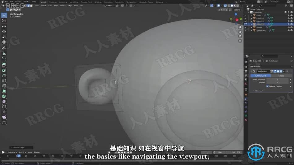 【中文字幕】Blender NFT角色实例制作训练视频教程 3D 第2张