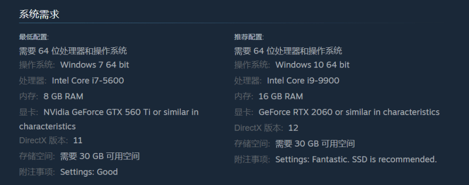 《莱姆里亚》免安装-LEMURIA-Build.8614064-1.0.0-(STEAM官中)绿色中文版[32GB] 单机游戏 第10张