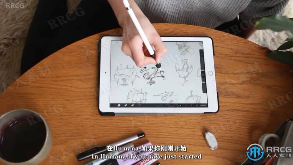 【中文字幕】故事性角色设计数字绘画视频教程 CG 第9张