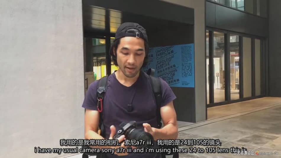 【中英字幕】Brandon Li无脚本工作室电影拍摄及后期剪辑教程 摄影 第23张
