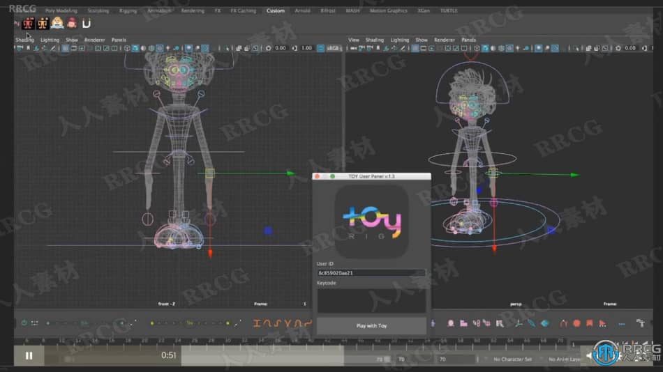 [Maya] 3D角色动画大师级训练视频教程 3D 第2张