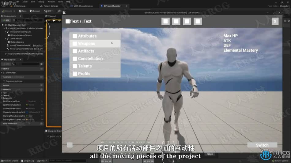 【中文字幕】UE5虚幻引擎交互式游戏菜单UI蓝图制作视频教程 CG 第6张