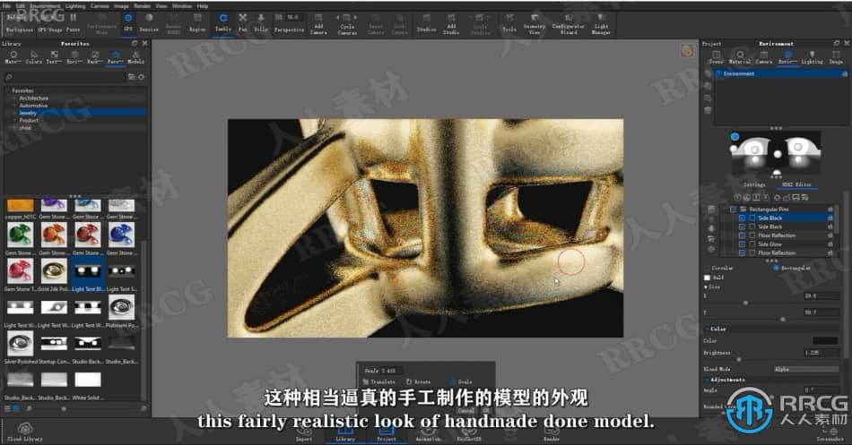 【中文字幕】Rhino与Zbrush订婚戒指珠宝设计视频教程 CG 第3张