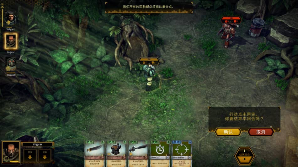 《战锤40K：太空狼》免安装v1.2.2整合DLC绿色中文版[4.16GB] 单机游戏 第8张