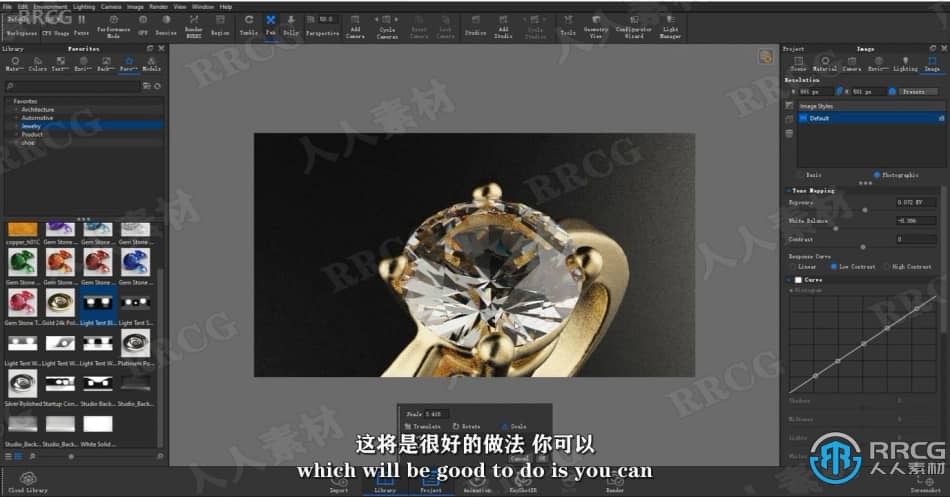 【中文字幕】Rhino与Zbrush订婚戒指珠宝设计视频教程 CG 第4张