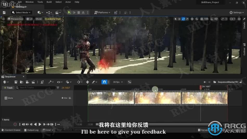 【中文字幕】UE5主序列器使用多个摄像机镜头渲染技术视频教程 CG 第9张