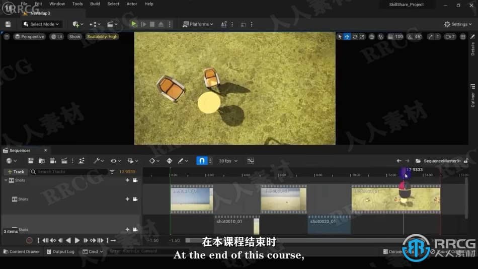 【中文字幕】UE5主序列器使用多个摄像机镜头渲染技术视频教程 CG 第4张
