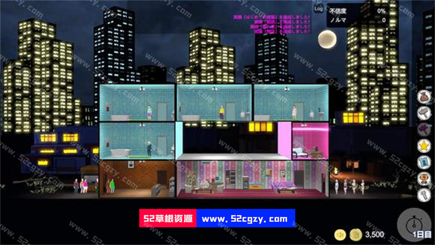 暗黑旅店免安装V1.23官中+DLC模拟经营绿色中文版1.23G 同人资源 第2张