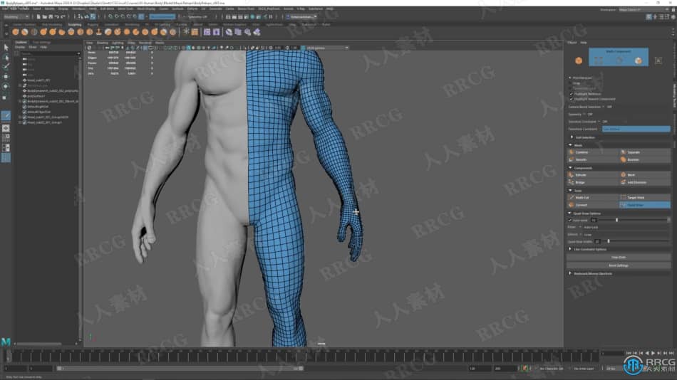 Zbrush逼真3D人体角色制作大师级视频教程 3D 第8张