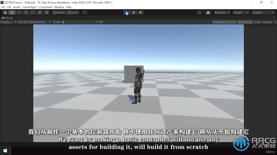 【中文字幕】Unity第三人称跑酷系统实例制作视频教程 CG 第5张