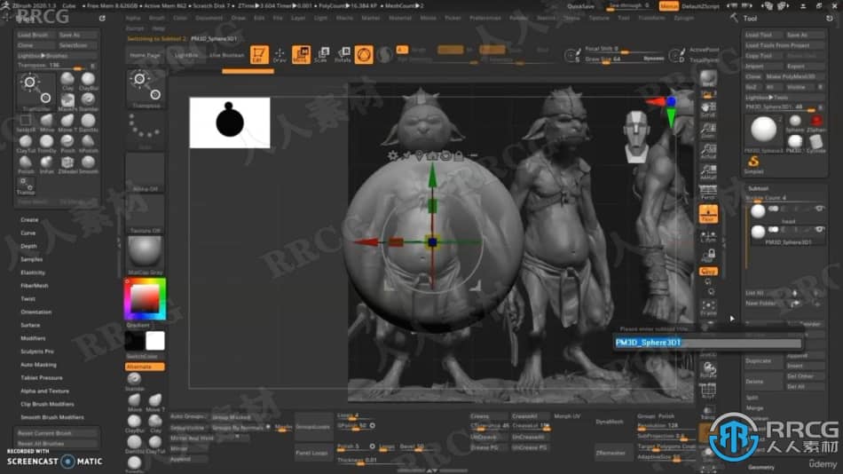 【中文字幕】Zbrush角色雕刻工作流程进阶训练视频教程 3D 第3张