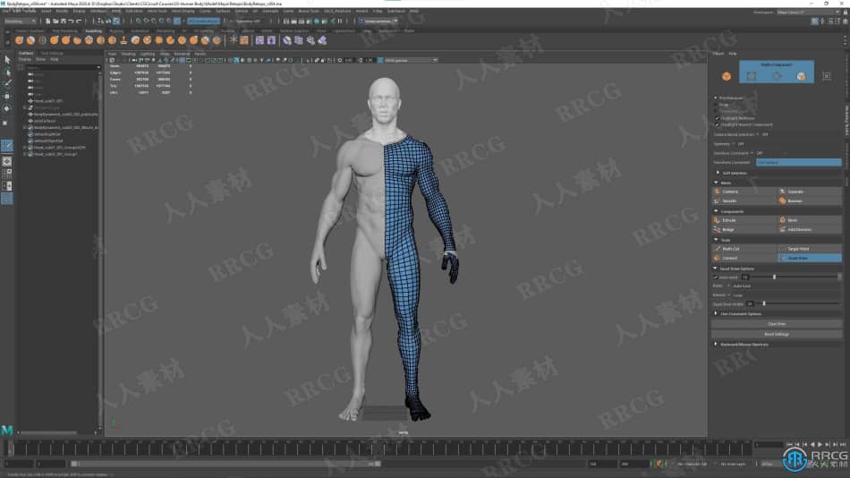 Zbrush逼真3D人体角色制作大师级视频教程 3D 第25张