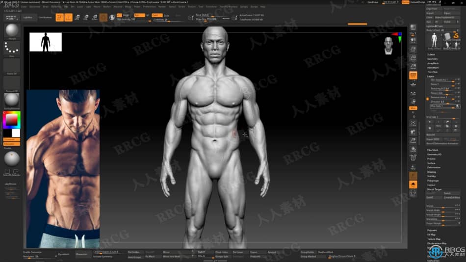Zbrush逼真3D人体角色制作大师级视频教程 3D 第19张