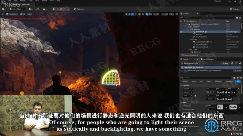 【中文字幕】UE5虚幻引擎游戏开发完整指南视频教程 CG 第7张