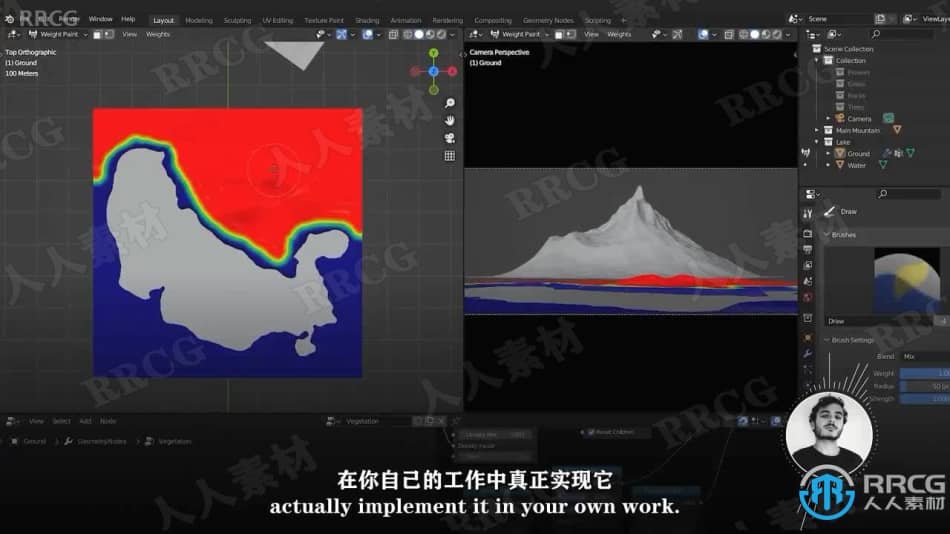 【中文字幕】Blender真实森林湖泊山脉景观制作视频教程 3D 第8张