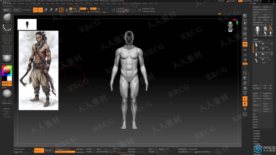 Zbrush逼真3D人体角色制作大师级视频教程 3D 第10张