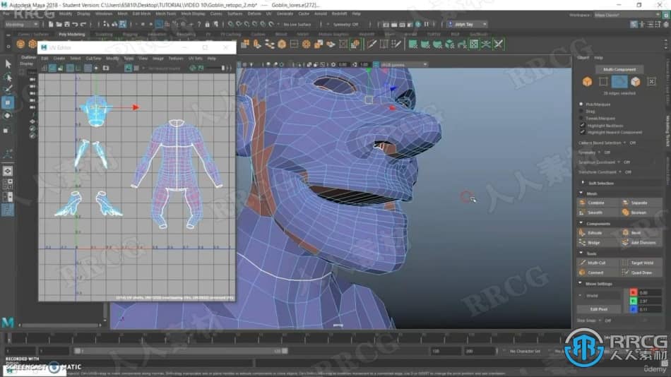 【中文字幕】Zbrush角色雕刻工作流程进阶训练视频教程 3D 第11张