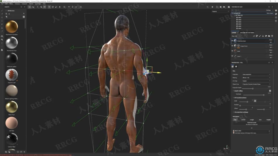 Zbrush逼真3D人体角色制作大师级视频教程 3D 第18张