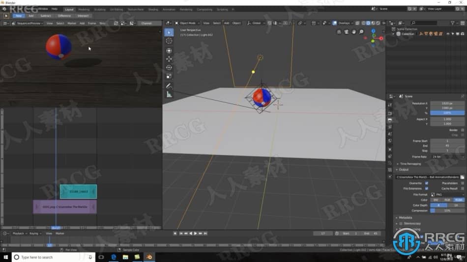 【中文字幕】Blender 3D动画从入门到精通视频教程 3D 第5张