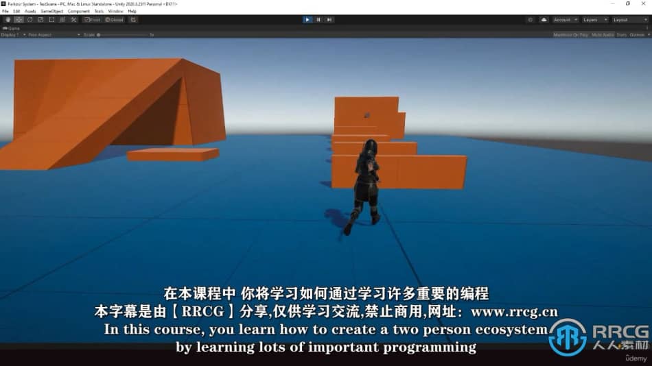 【中文字幕】Unity第三人称跑酷系统实例制作视频教程 CG 第2张
