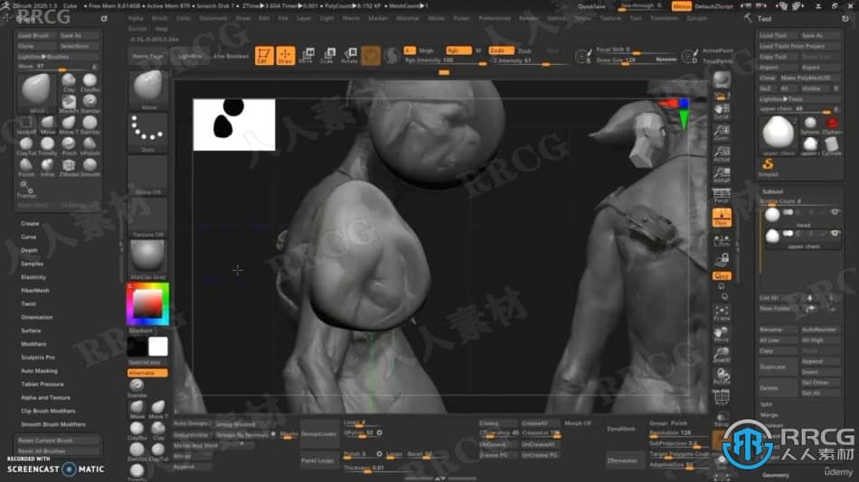 【中文字幕】Zbrush角色雕刻工作流程进阶训练视频教程 3D 第4张