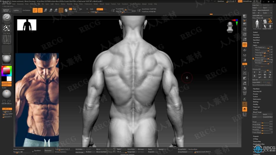 Zbrush逼真3D人体角色制作大师级视频教程 3D 第16张