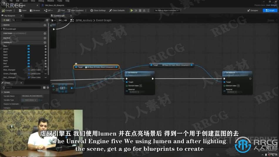 【中文字幕】UE5虚幻引擎游戏开发完整指南视频教程 CG 第10张
